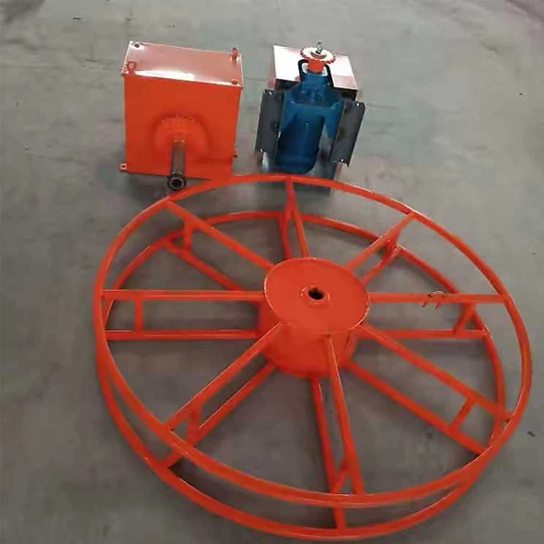 Rolling Drum